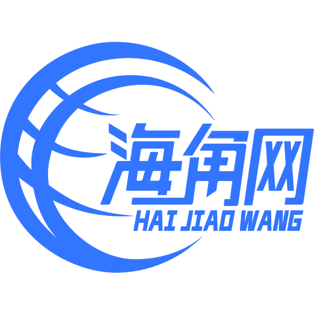 热心市民